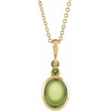 14K Yellow Gold 6x4 mm Natural Peridot 16-18" Necklace