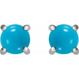 14K White Gold 5 mm Natural Turquoise Cabochon Earrings