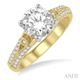 1/3 ctw Round Cut Diamond Semi-Mount Engagement Ring in 14K Yellow and White Gold