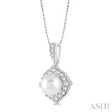 Pearl & Halo Diamond Pendant